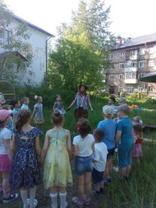 Орджоникидевского района отделение реабилитации