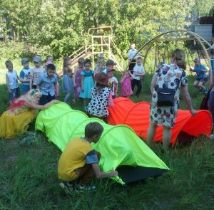 Орджоникидевского района отделение реабилитации