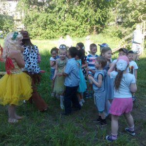 Орджоникидевского района отделение реабилитации